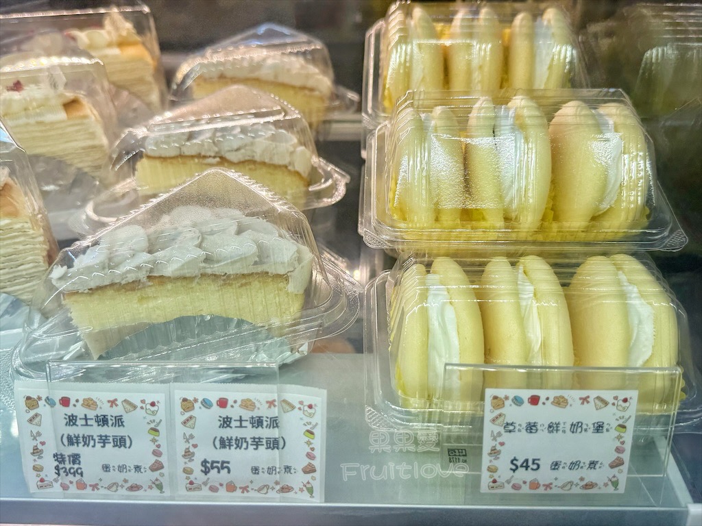 倈麥甜食研所 | 台中清水在地甜點、蛋糕、麵包烘焙店，甜而不膩的麻吉泡芙、蛋糕必吃，還有多款平價麵包 @果果愛Fruitlove