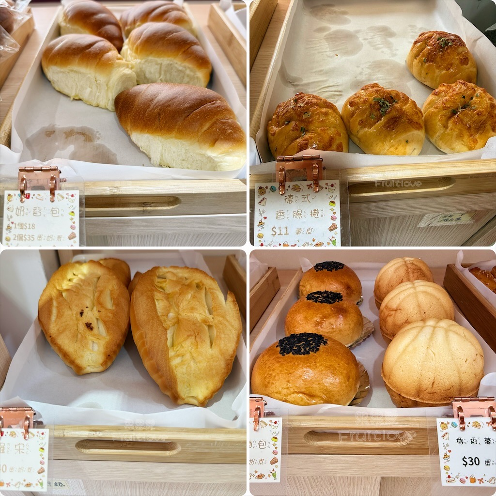 倈麥甜食研所 | 台中清水在地甜點、蛋糕、麵包烘焙店，甜而不膩的麻吉泡芙、蛋糕必吃，還有多款平價麵包 @果果愛Fruitlove