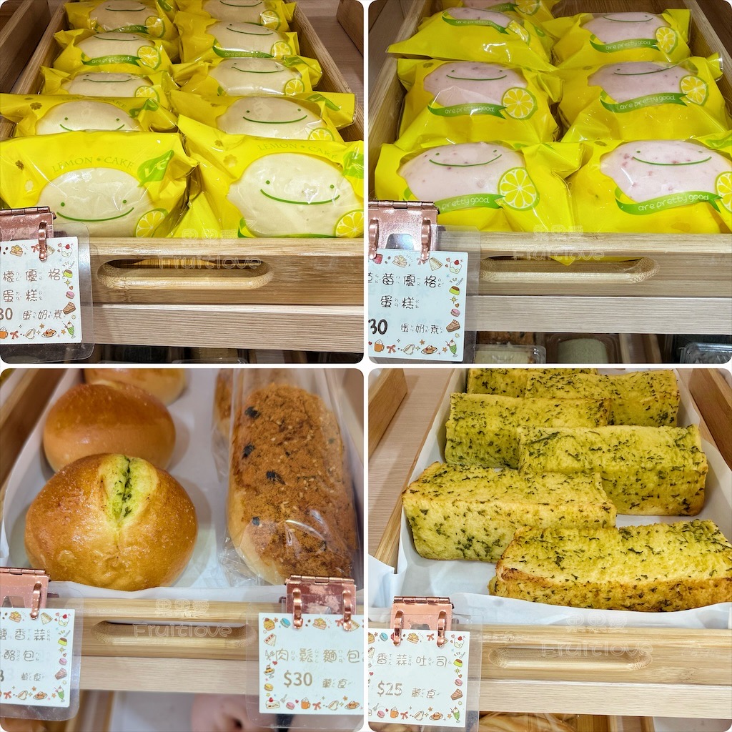 倈麥甜食研所 | 台中清水在地甜點、蛋糕、麵包烘焙店，甜而不膩的麻吉泡芙、蛋糕必吃，還有多款平價麵包 @果果愛Fruitlove