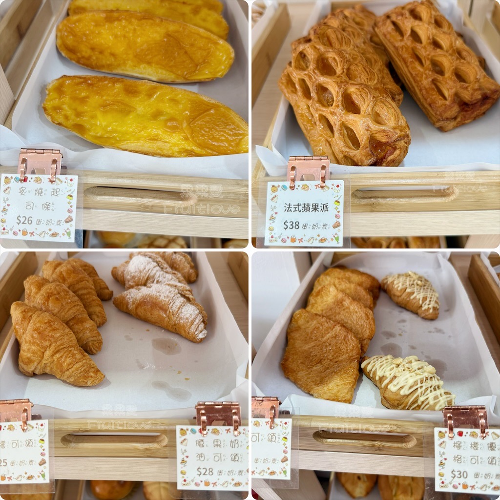 倈麥甜食研所 | 台中清水在地甜點、蛋糕、麵包烘焙店，甜而不膩的麻吉泡芙、蛋糕必吃，還有多款平價麵包 @果果愛Fruitlove