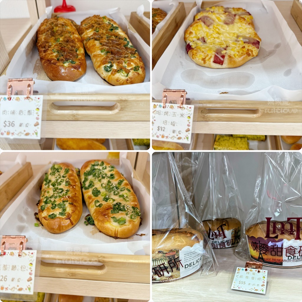 倈麥甜食研所 | 台中清水在地甜點、蛋糕、麵包烘焙店，甜而不膩的麻吉泡芙、蛋糕必吃，還有多款平價麵包 @果果愛Fruitlove