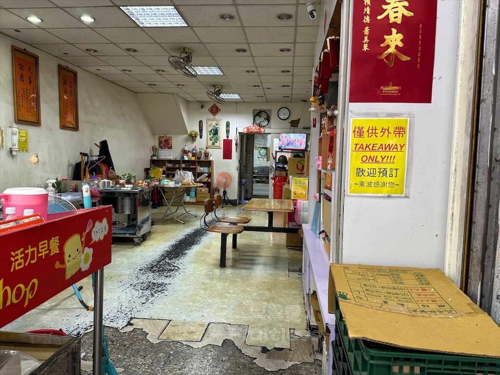 東波現炒專賣店 | 台中大里炒飯炒麵燴飯專賣店，在地最強的炒飯就是這間，沒提早預訂可是會等到天荒地老 @果果愛Fruitlove