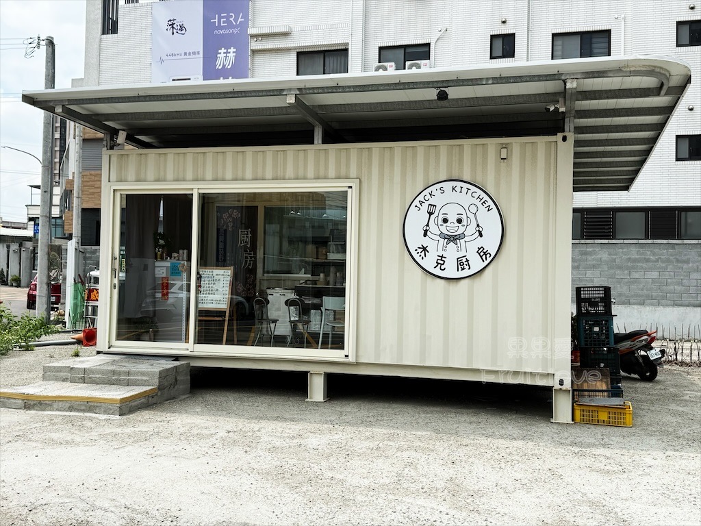 台中沙鹿便當推薦｜杰克廚房：創意餐盒、真材實料例湯，在地人回訪率超高的美味便當！ @果果愛Fruitlove