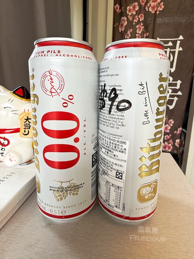 台中沙鹿便當推薦｜杰克廚房：創意餐盒、真材實料例湯，在地人回訪率超高的美味便當！ @果果愛Fruitlove