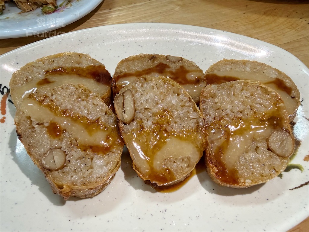 林家傳統美食 | 台中北屯古早味小吃，手工蘿蔔糕、糯米炸、油飯通通來一份，近松竹寺的溫馨古早味，還有可愛鸚鵡等你來！ @果果愛Fruitlove