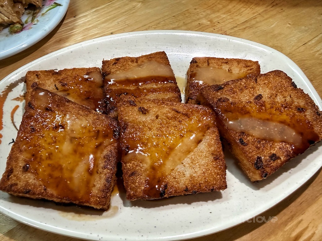 林家傳統美食 | 台中北屯古早味小吃，手工蘿蔔糕、糯米炸、油飯通通來一份，近松竹寺的溫馨古早味，還有可愛鸚鵡等你來！ @果果愛Fruitlove