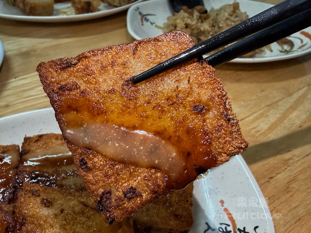 林家傳統美食 | 台中北屯古早味小吃，手工蘿蔔糕、糯米炸、油飯通通來一份，近松竹寺的溫馨古早味，還有可愛鸚鵡等你來！ @果果愛Fruitlove