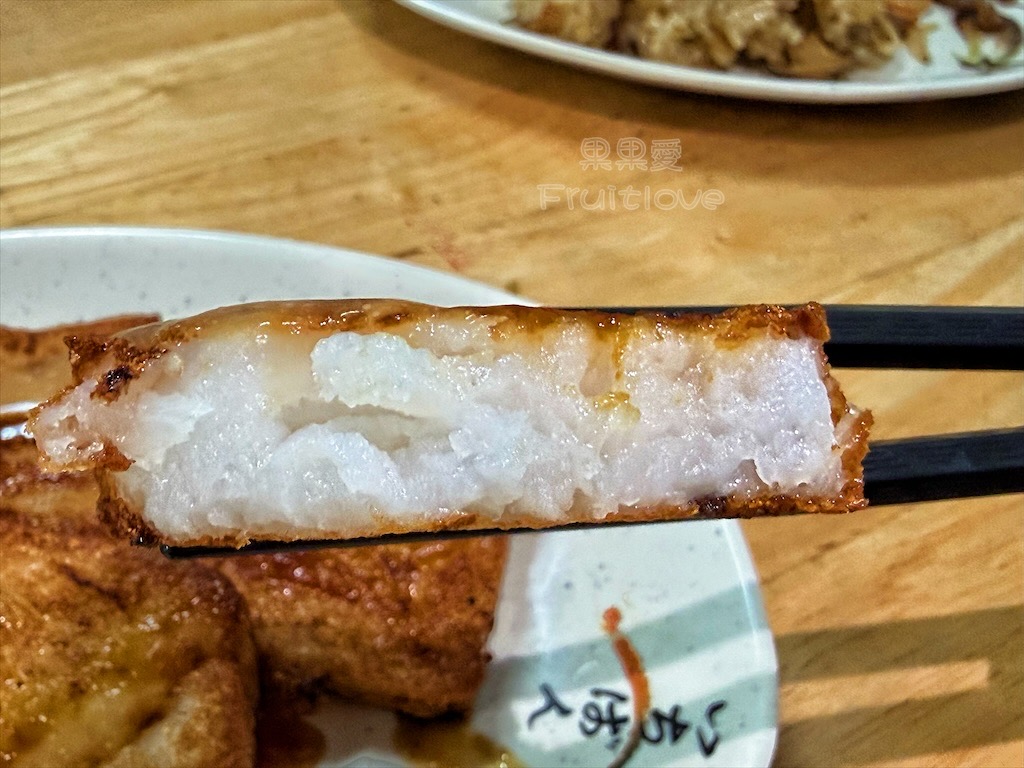 林家傳統美食 | 台中北屯古早味小吃，手工蘿蔔糕、糯米炸、油飯通通來一份，近松竹寺的溫馨古早味，還有可愛鸚鵡等你來！ @果果愛Fruitlove