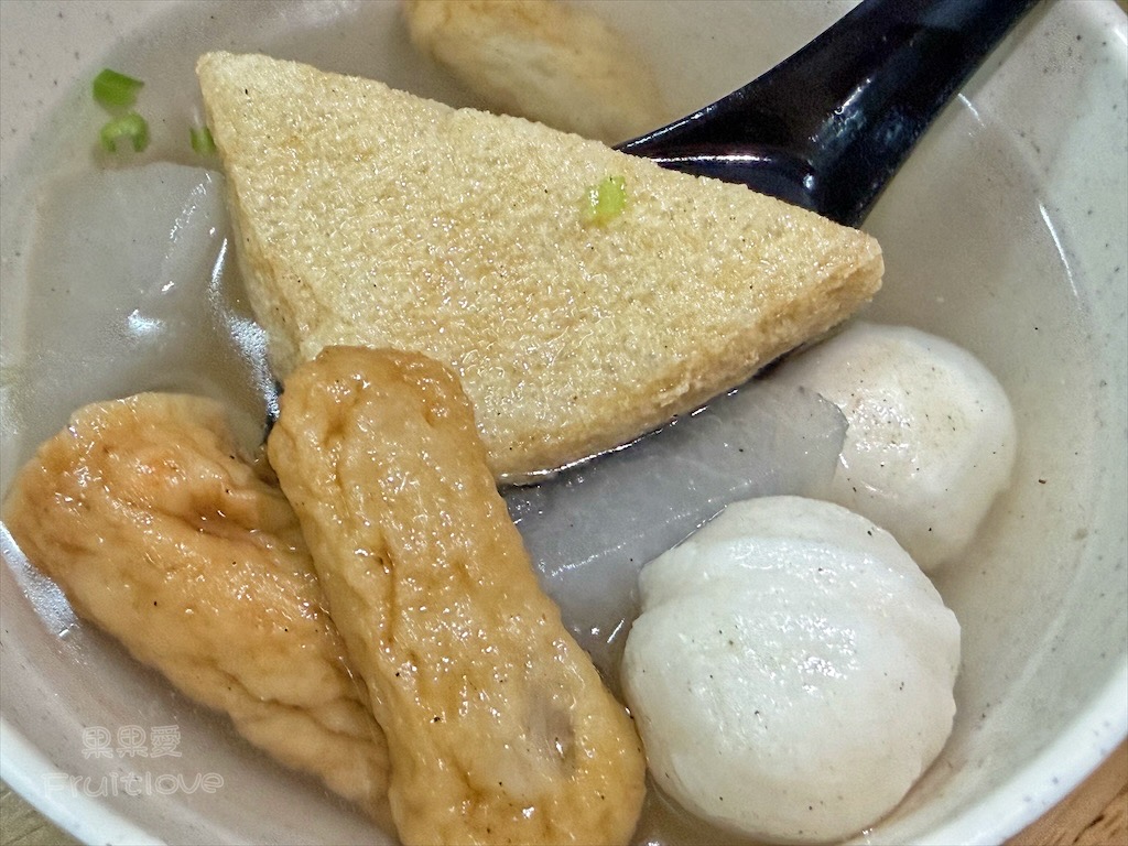 林家傳統美食 | 台中北屯古早味小吃，手工蘿蔔糕、糯米炸、油飯通通來一份，近松竹寺的溫馨古早味，還有可愛鸚鵡等你來！ @果果愛Fruitlove