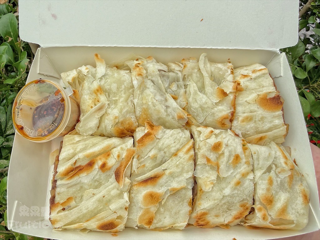 苗栗竹南｜阿瑩斤餅專門店：外酥內嫩斤餅包Q軟牛腱，在地人激推必吃美食小吃 @果果愛Fruitlove