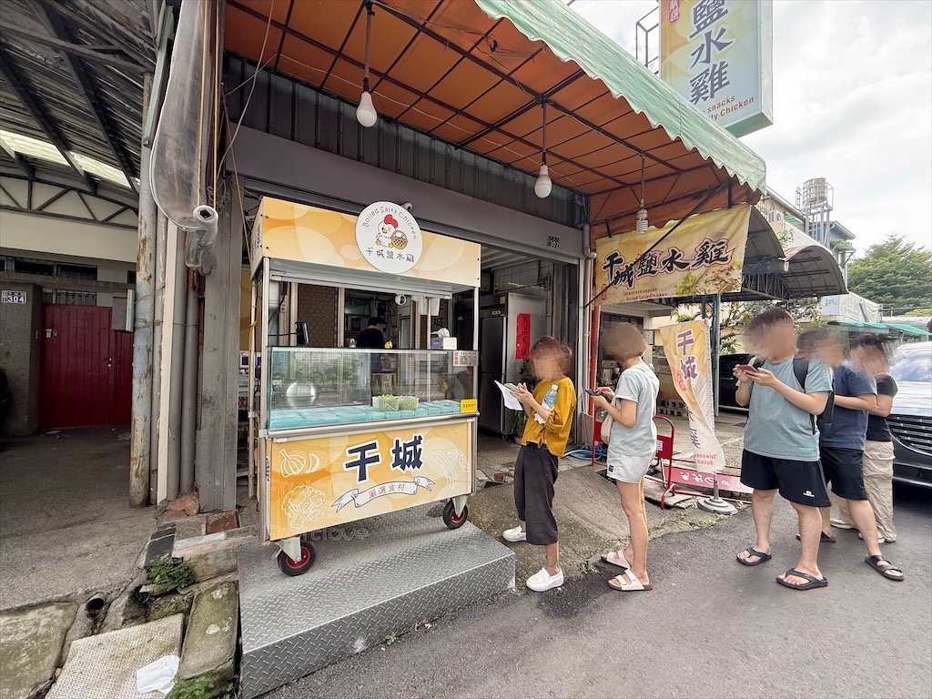 台中南屯鹽水雞推薦｜干城鹽水雞：黎明新村排隊美食，獨特檸檬、泰式酸辣、檸檬香菜口味必嚐！ @果果愛Fruitlove