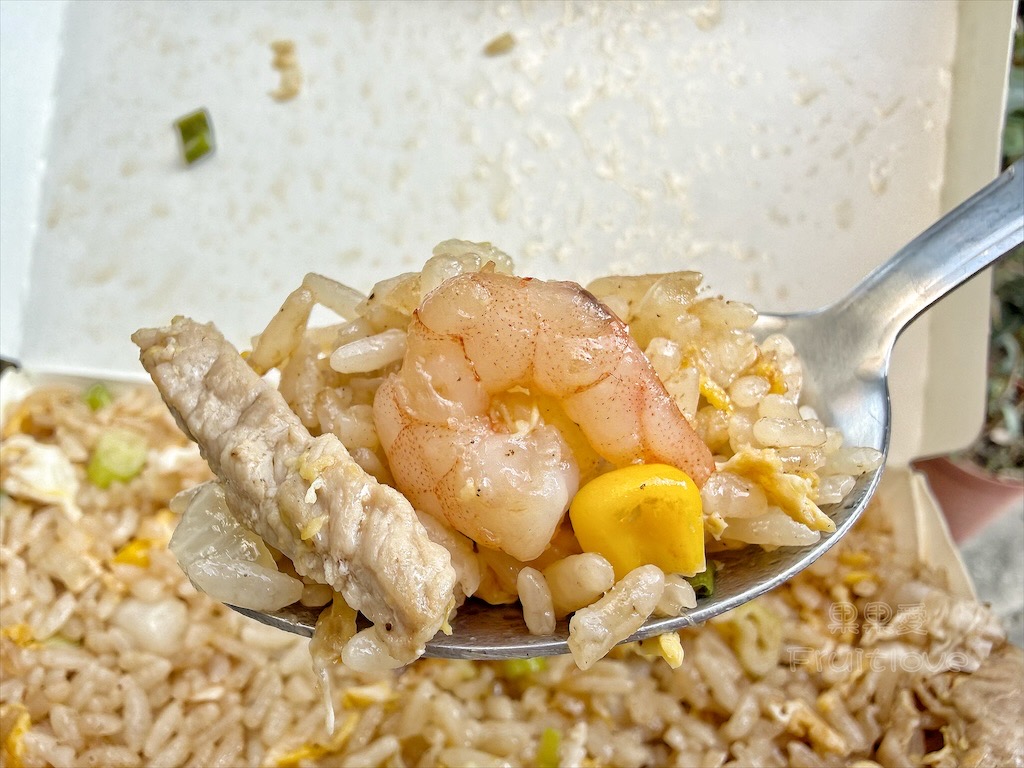台中大里炒飯｜巧巧炒飯：炒飯有七種風味可以選擇，粒粒分明、微微鑊氣，午晚餐的外帶餐點選擇 @果果愛Fruitlove