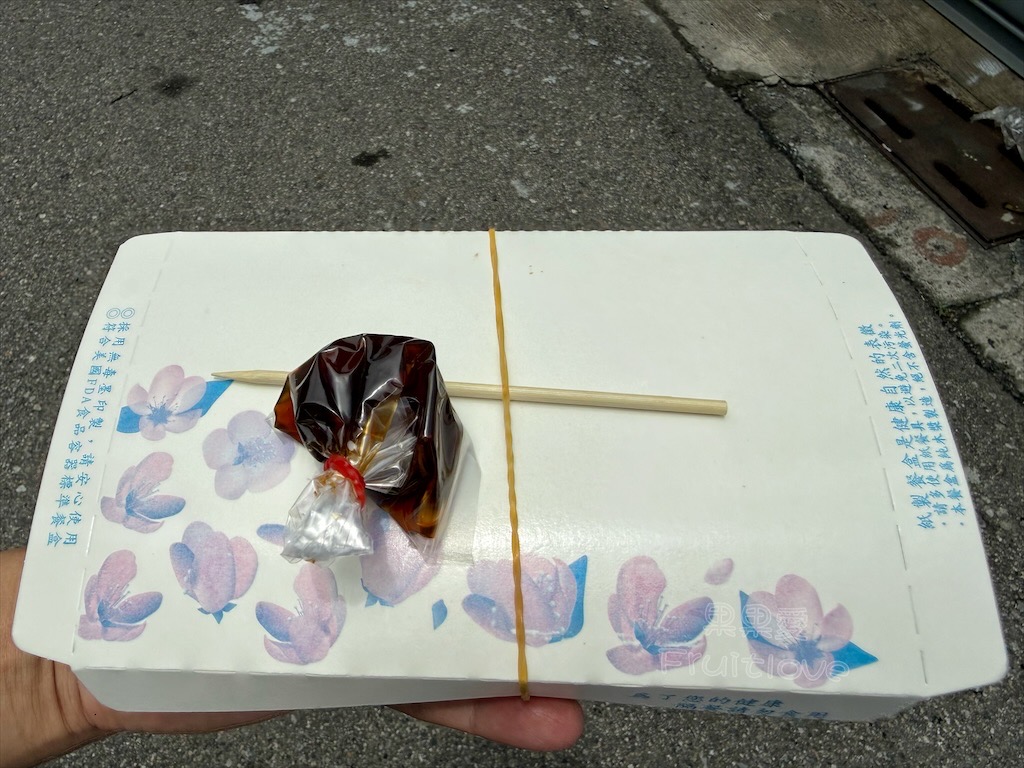 苗栗苑裡美食｜苑裡煎餃：藏在市場邊的高人氣小吃店，煎餃現包現煎，內餡飽滿，金黃脆底