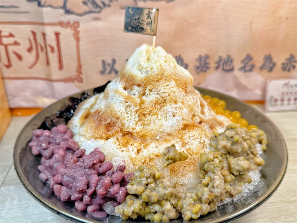 台中大里|州冰棍全安堂:自製三款剉冰糖水,還有懷舊冰袋、飲料、冰棒與古早味滷肉飯 @果果愛Fruitlove 台中大里|州冰棍全安堂:自製三款剉冰糖水,還有懷舊冰袋、飲料、冰棒與古早味滷肉飯 @果果愛Fruitlove
