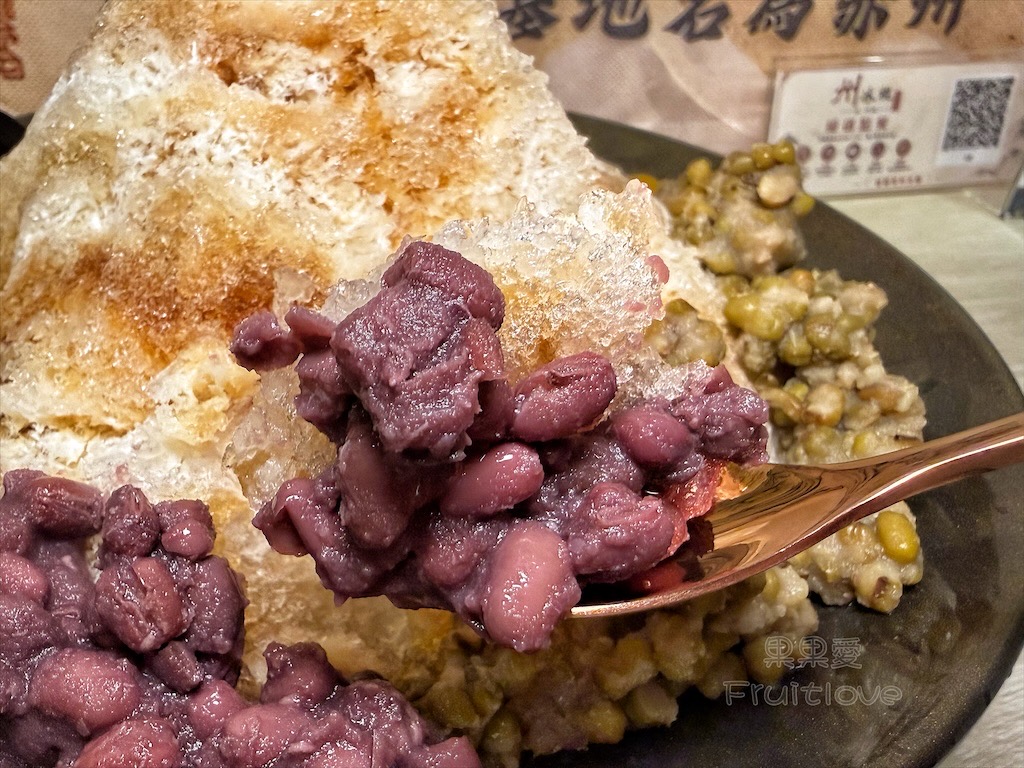 台中大里|州冰棍全安堂:自製三款剉冰糖水,還有懷舊冰袋、飲料、冰棒與古早味滷肉飯 @果果愛Fruitlove 台中大里|州冰棍全安堂:自製三款剉冰糖水,還有懷舊冰袋、飲料、冰棒與古早味滷肉飯 @果果愛Fruitlove