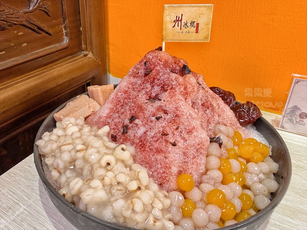 台中大里|州冰棍全安堂:自製三款剉冰糖水,還有懷舊冰袋、飲料、冰棒與古早味滷肉飯 @果果愛Fruitlove 台中大里|州冰棍全安堂:自製三款剉冰糖水,還有懷舊冰袋、飲料、冰棒與古早味滷肉飯 @果果愛Fruitlove