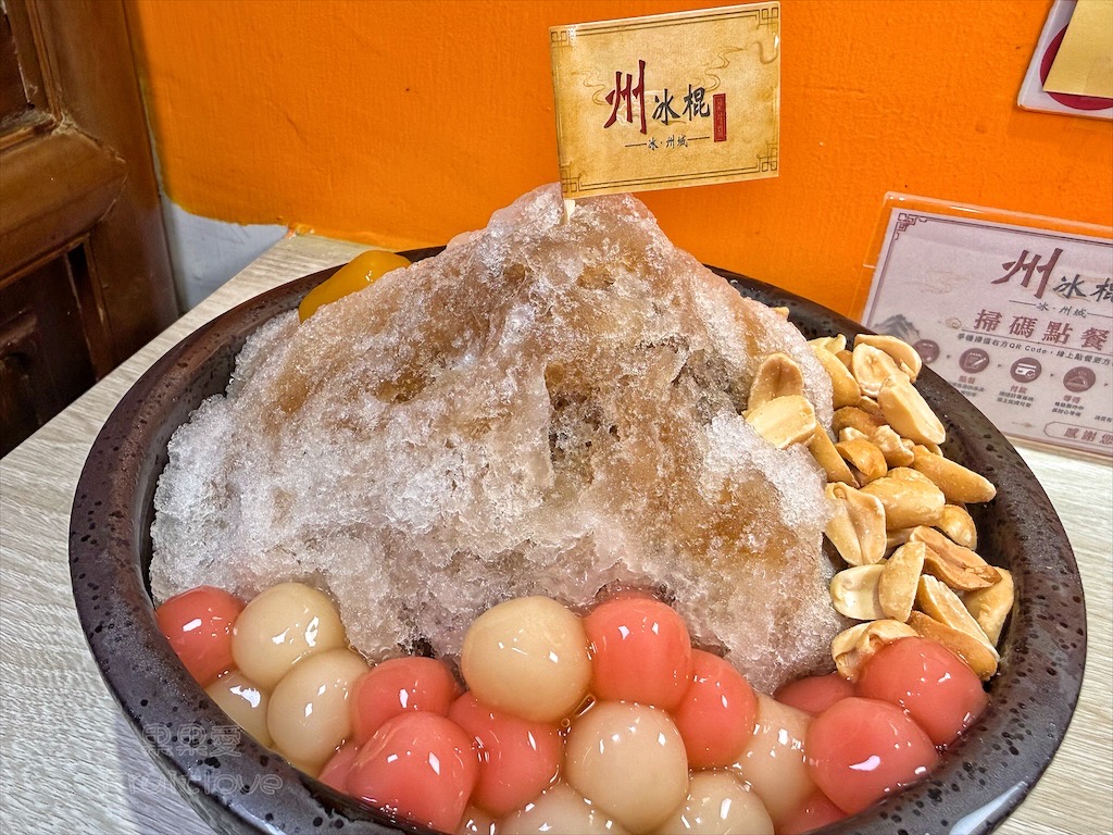 台中大里|州冰棍全安堂:自製三款剉冰糖水,還有懷舊冰袋、飲料、冰棒與古早味滷肉飯 @果果愛Fruitlove 台中大里|州冰棍全安堂:自製三款剉冰糖水,還有懷舊冰袋、飲料、冰棒與古早味滷肉飯 @果果愛Fruitlove