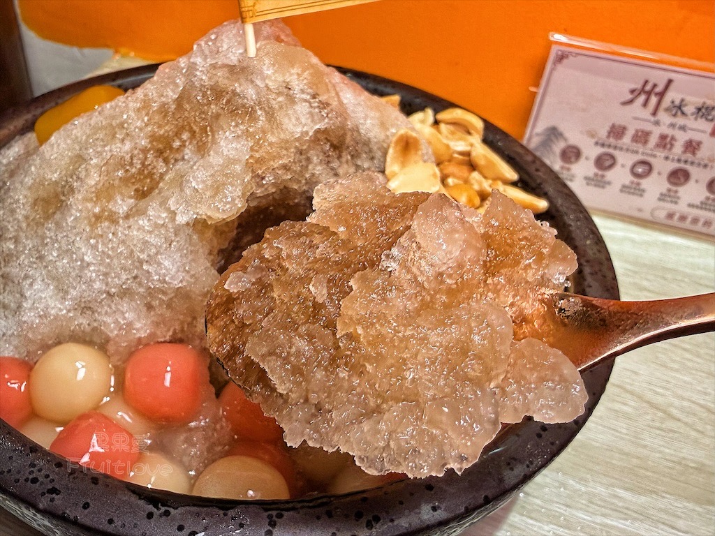 台中大里|州冰棍全安堂:自製三款剉冰糖水,還有懷舊冰袋、飲料、冰棒與古早味滷肉飯 @果果愛Fruitlove 台中大里|州冰棍全安堂:自製三款剉冰糖水,還有懷舊冰袋、飲料、冰棒與古早味滷肉飯 @果果愛Fruitlove