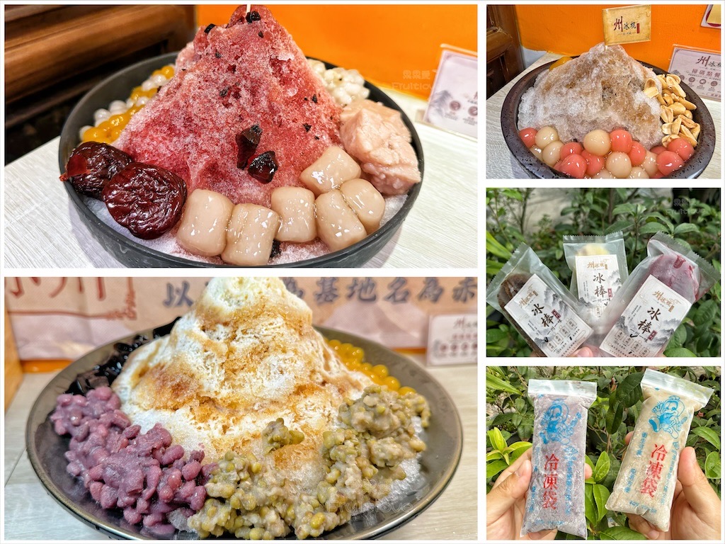 安南20元無名肉粽&rang;在地無招牌的美味，肉粽只賣20元-台南安南區美食 @果果愛Fruitlove