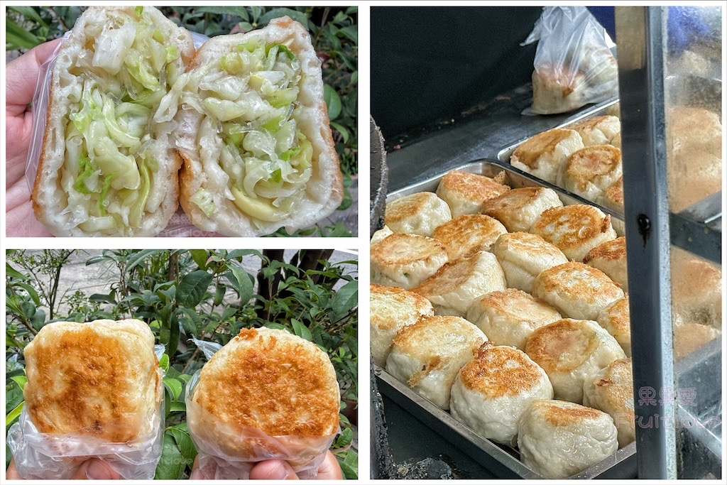 南投草屯｜柚見燴飯：創意燴飯餐盒推薦，舒肥肉品+獨家七種自製醬料，美味外帶外送新選擇！ @果果愛Fruitlove