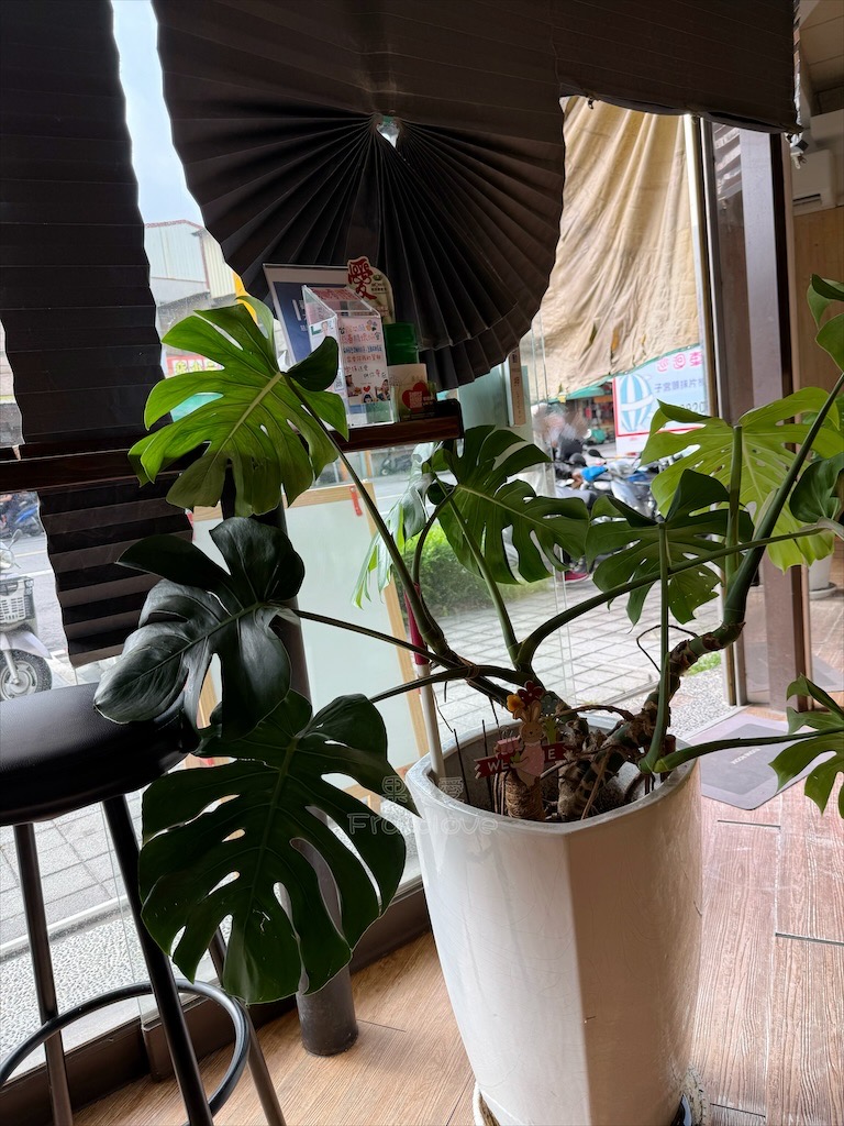 彰化早餐｜三豆二麥：Q軟蓮藕蛋餅和鮪魚玉米或是皮蛋的組合，讓我們很喜歡 @果果愛Fruitlove