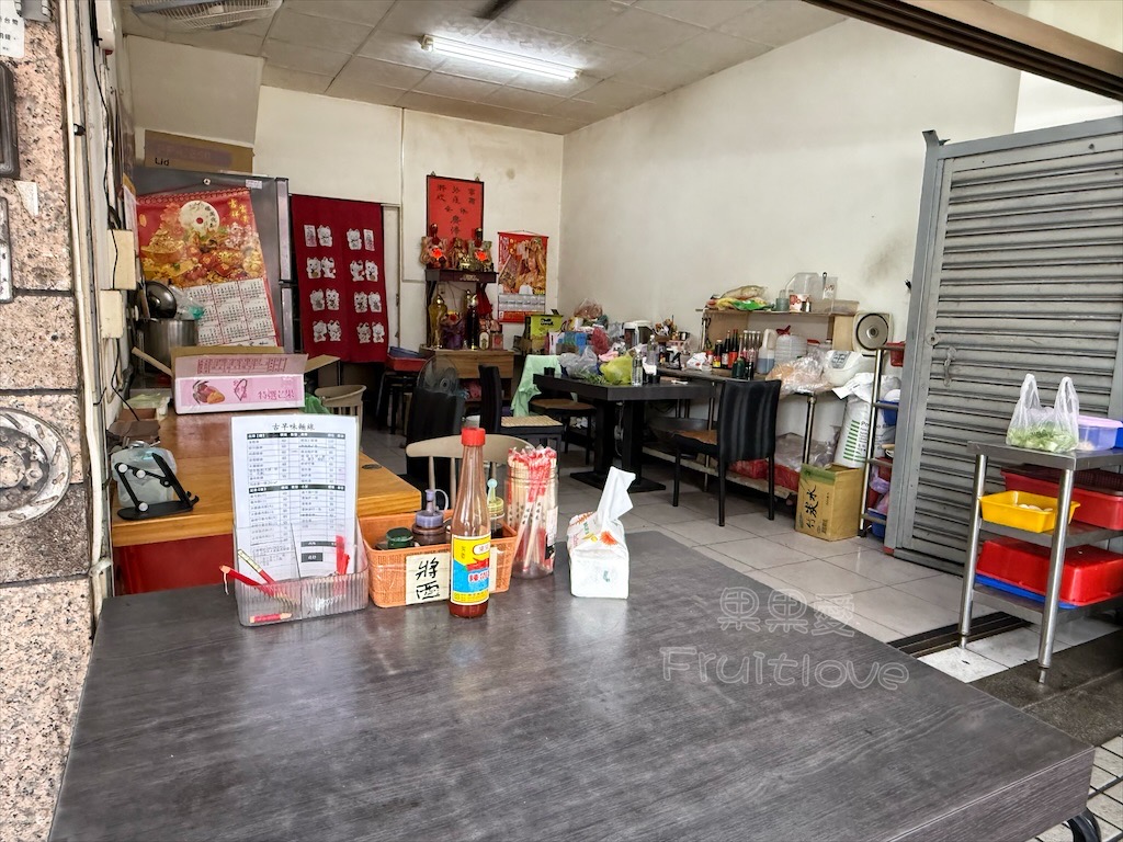 台中大里｜古早味麵線：內新市場旁的鮮蚵仔滷肉飯，大里小吃推薦 @果果愛Fruitlove