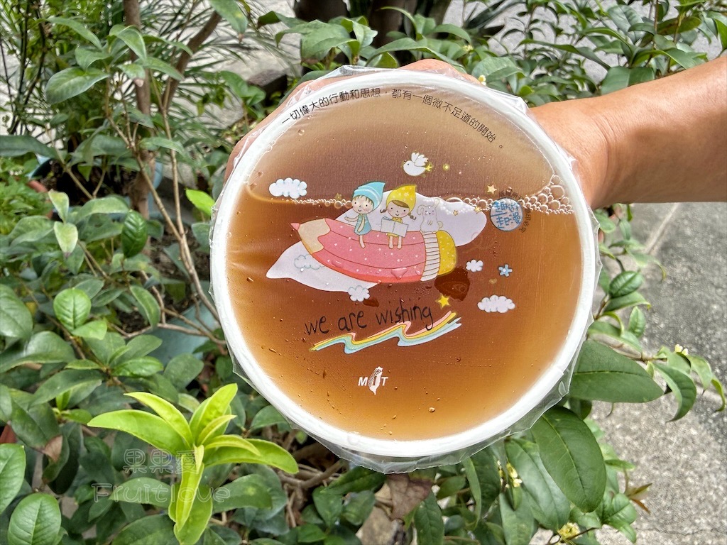 台中大里手搖飲｜萃泉茶飲：手搖飲茶香回甘，不苦澀，自家製作配料，推薦給愛喝茶的你！ @果果愛Fruitlove