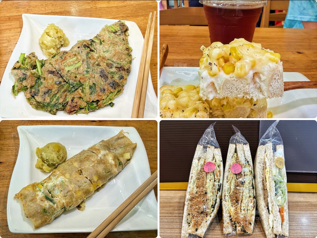 大元蔴薯鹹麻糬&rang;在地推薦的鹹麻糬老店，皮Q內餡飽滿，清爽好吃不油膩-彰化美食伴手禮 @果果愛Fruitlove
