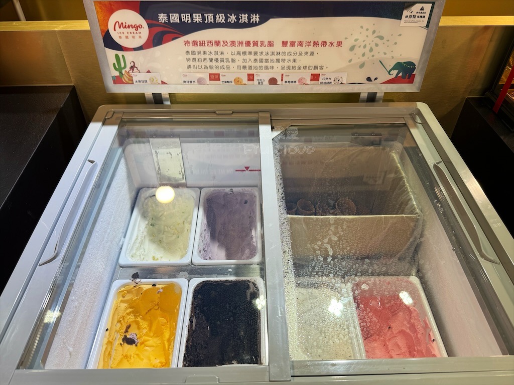 雲林虎尾火鍋｜炒鍋堂：一炒一鍋雙重美味，單人也能品嚐鴛鴦鍋，冰淇淋、飲料、白飯吃到飽 @果果愛Fruitlove