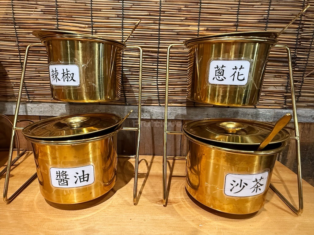 雲林虎尾火鍋｜炒鍋堂：一炒一鍋雙重美味，單人也能品嚐鴛鴦鍋，冰淇淋、飲料、白飯吃到飽 @果果愛Fruitlove