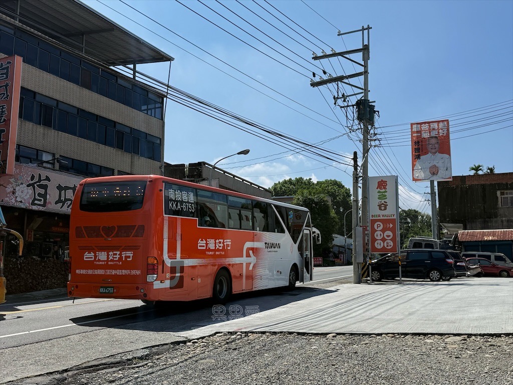 南投鹿谷火鍋｜雞王涮涮鍋鹿芝谷店：手切冷藏文昌雞、金雞元寶盛器，享受美味的同時，滿額送鹿芝谷生態園區門票 @果果愛Fruitlove