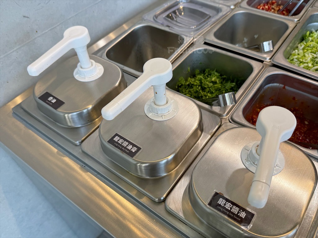 南投鹿谷火鍋｜雞王涮涮鍋鹿芝谷店：手切冷藏文昌雞、金雞元寶盛器，享受美味的同時，滿額送鹿芝谷生態園區門票 @果果愛Fruitlove