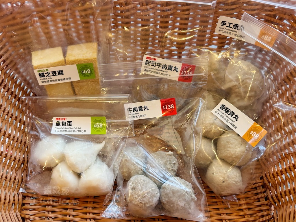 南投鹿谷火鍋｜雞王涮涮鍋鹿芝谷店：手切冷藏文昌雞、金雞元寶盛器，享受美味的同時，滿額送鹿芝谷生態園區門票 @果果愛Fruitlove