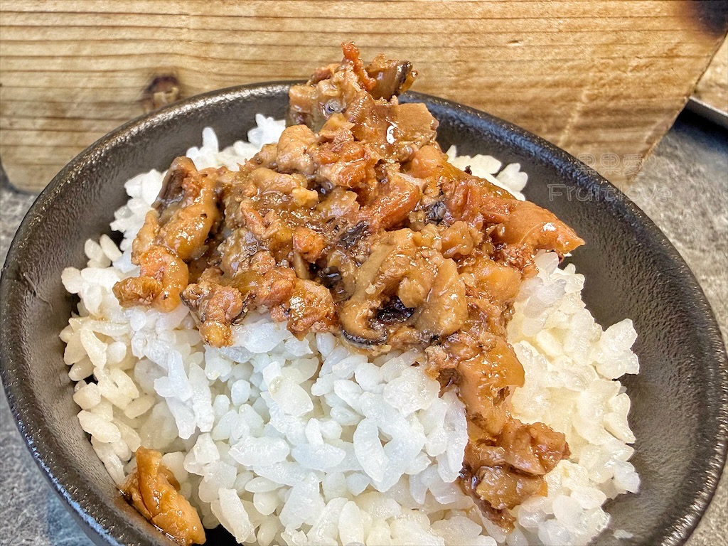 南投鹿谷火鍋｜雞王涮涮鍋鹿芝谷店：手切冷藏文昌雞、金雞元寶盛器，享受美味的同時，滿額送鹿芝谷生態園區門票 @果果愛Fruitlove