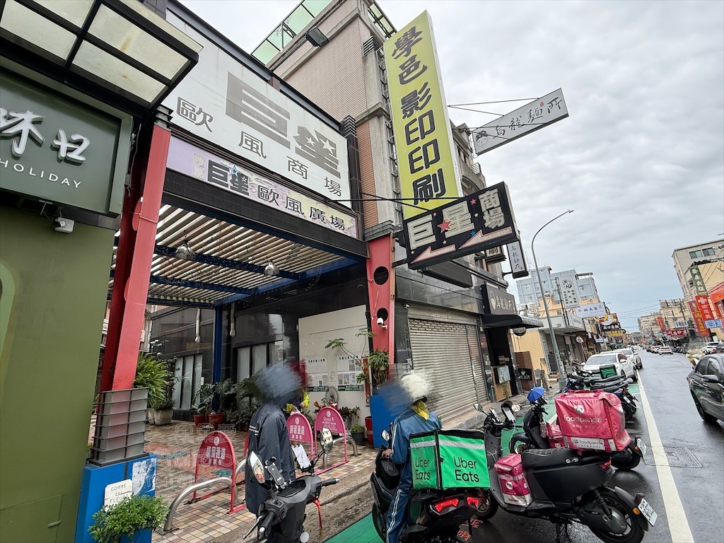 台中沙鹿甜點蛋糕|練勤堂:招牌裸蛋糕,特色太陽餅和創新檸檬蛋糕伴手禮禮盒,還有多款寶盒蛋糕、手工餅乾 @果果愛Fruitlove 台中沙鹿甜點蛋糕|練勤堂:招牌裸蛋糕,特色太陽餅和創新檸檬蛋糕伴手禮禮盒,還有多款寶盒蛋糕、手工餅乾 @果果愛Fruitlove