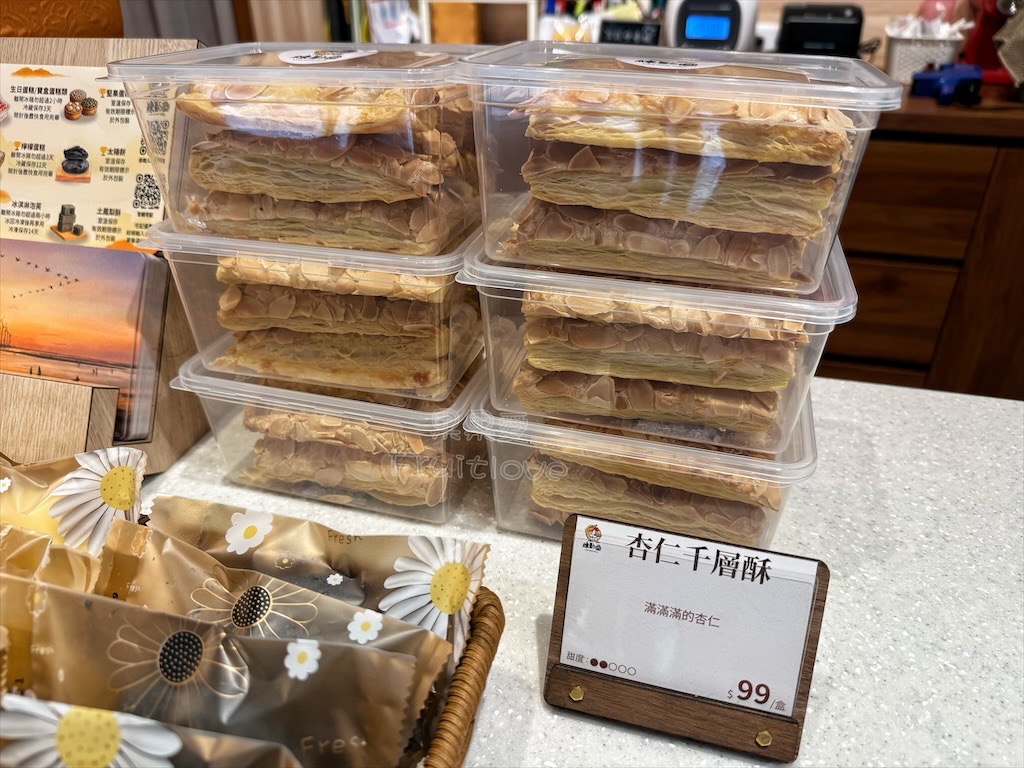 台中沙鹿甜點蛋糕|練勤堂:招牌裸蛋糕,特色太陽餅和創新檸檬蛋糕伴手禮禮盒,還有多款寶盒蛋糕、手工餅乾 @果果愛Fruitlove 台中沙鹿甜點蛋糕|練勤堂:招牌裸蛋糕,特色太陽餅和創新檸檬蛋糕伴手禮禮盒,還有多款寶盒蛋糕、手工餅乾 @果果愛Fruitlove