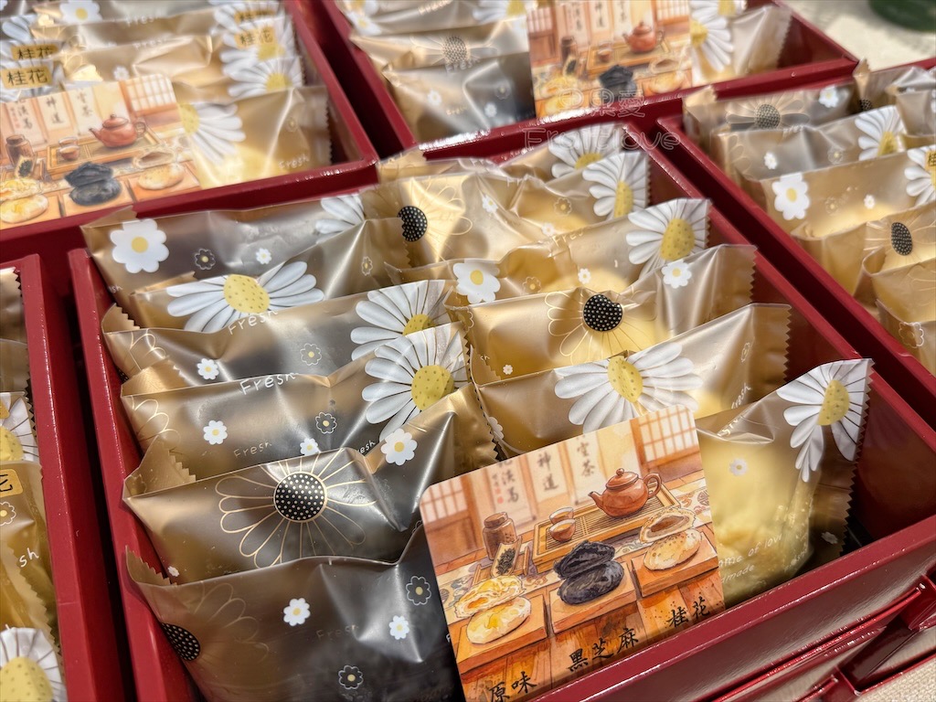 台中沙鹿甜點蛋糕|練勤堂:招牌裸蛋糕,特色太陽餅和創新檸檬蛋糕伴手禮禮盒,還有多款寶盒蛋糕、手工餅乾 @果果愛Fruitlove 台中沙鹿甜點蛋糕|練勤堂:招牌裸蛋糕,特色太陽餅和創新檸檬蛋糕伴手禮禮盒,還有多款寶盒蛋糕、手工餅乾 @果果愛Fruitlove