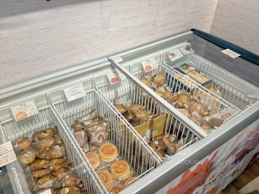 台中沙鹿甜點蛋糕|練勤堂:招牌裸蛋糕,特色太陽餅和創新檸檬蛋糕伴手禮禮盒,還有多款寶盒蛋糕、手工餅乾 @果果愛Fruitlove 台中沙鹿甜點蛋糕|練勤堂:招牌裸蛋糕,特色太陽餅和創新檸檬蛋糕伴手禮禮盒,還有多款寶盒蛋糕、手工餅乾 @果果愛Fruitlove