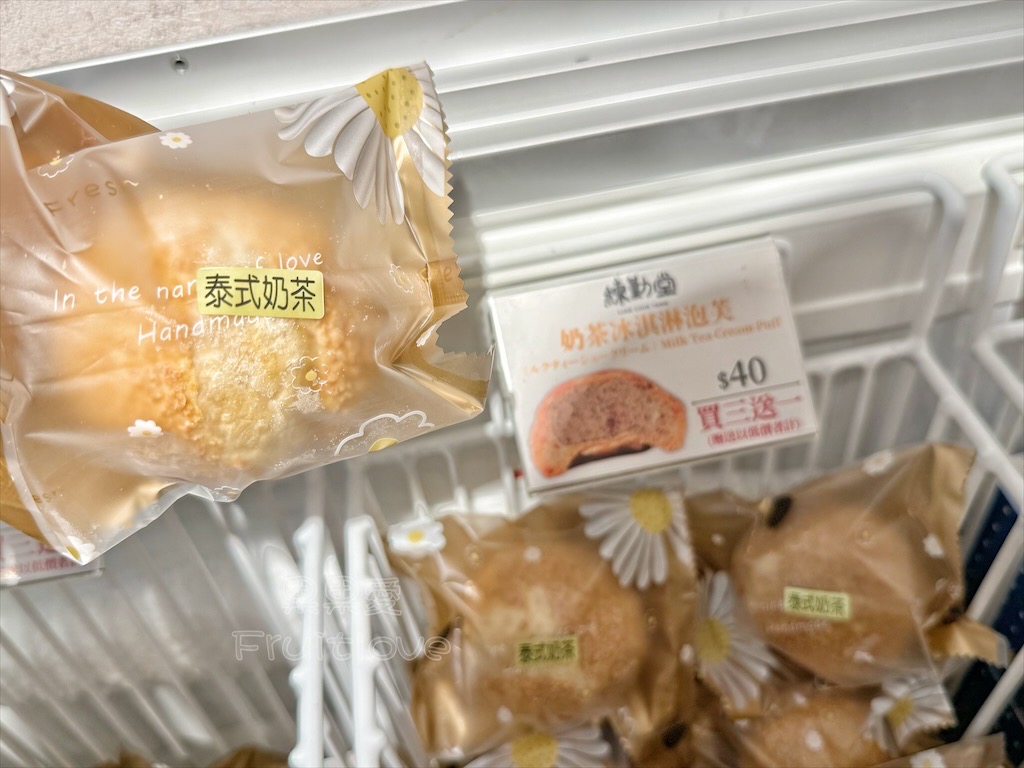 台中沙鹿甜點蛋糕｜練勤堂：招牌裸蛋糕，特色太陽餅和創新檸檬蛋糕伴手禮禮盒，還有多款寶盒蛋糕、手工餅乾 @果果愛Fruitlove