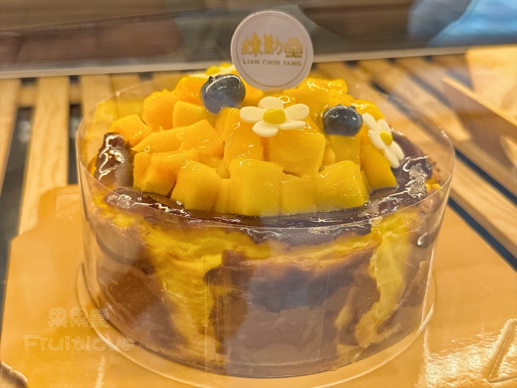 台中沙鹿甜點蛋糕|練勤堂:招牌裸蛋糕,特色太陽餅和創新檸檬蛋糕伴手禮禮盒,還有多款寶盒蛋糕、手工餅乾 @果果愛Fruitlove 台中沙鹿甜點蛋糕|練勤堂:招牌裸蛋糕,特色太陽餅和創新檸檬蛋糕伴手禮禮盒,還有多款寶盒蛋糕、手工餅乾 @果果愛Fruitlove