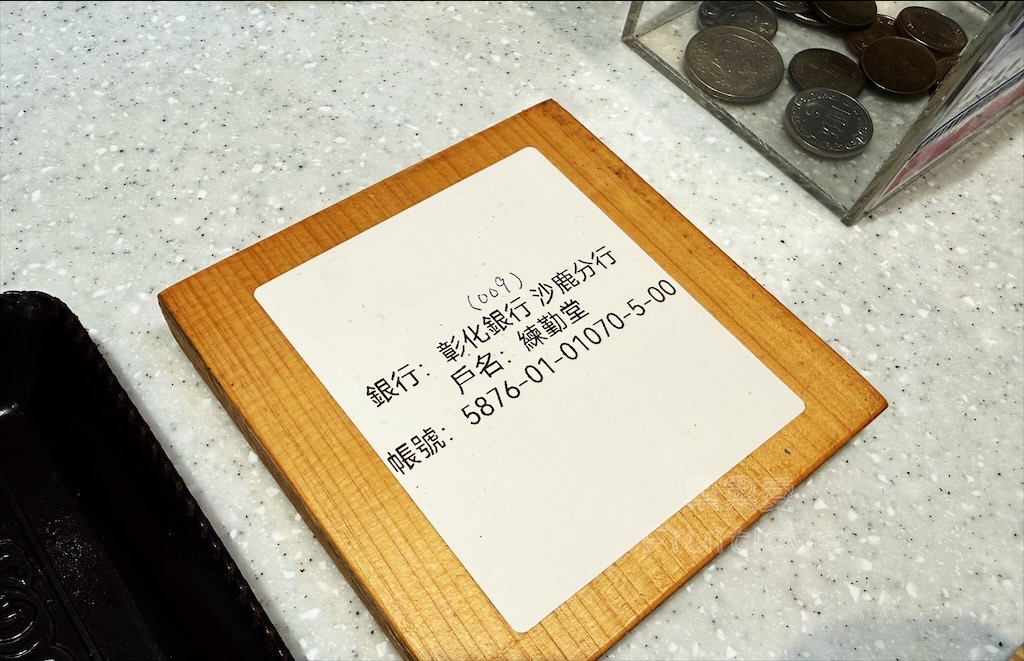 台中沙鹿甜點蛋糕|練勤堂:招牌裸蛋糕,特色太陽餅和創新檸檬蛋糕伴手禮禮盒,還有多款寶盒蛋糕、手工餅乾 @果果愛Fruitlove 台中沙鹿甜點蛋糕|練勤堂:招牌裸蛋糕,特色太陽餅和創新檸檬蛋糕伴手禮禮盒,還有多款寶盒蛋糕、手工餅乾 @果果愛Fruitlove