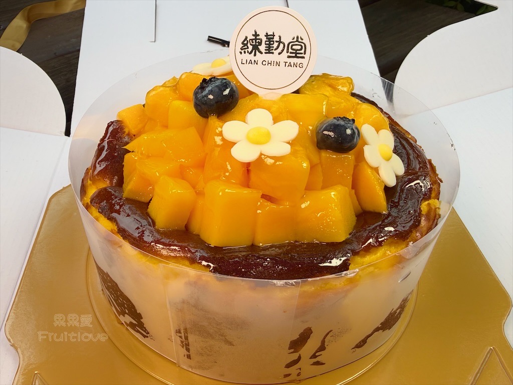 台中沙鹿甜點蛋糕|練勤堂:招牌裸蛋糕,特色太陽餅和創新檸檬蛋糕伴手禮禮盒,還有多款寶盒蛋糕、手工餅乾 @果果愛Fruitlove 台中沙鹿甜點蛋糕|練勤堂:招牌裸蛋糕,特色太陽餅和創新檸檬蛋糕伴手禮禮盒,還有多款寶盒蛋糕、手工餅乾 @果果愛Fruitlove