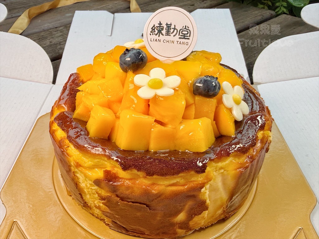 台中沙鹿甜點蛋糕|練勤堂:招牌裸蛋糕,特色太陽餅和創新檸檬蛋糕伴手禮禮盒,還有多款寶盒蛋糕、手工餅乾 @果果愛Fruitlove 台中沙鹿甜點蛋糕|練勤堂:招牌裸蛋糕,特色太陽餅和創新檸檬蛋糕伴手禮禮盒,還有多款寶盒蛋糕、手工餅乾 @果果愛Fruitlove