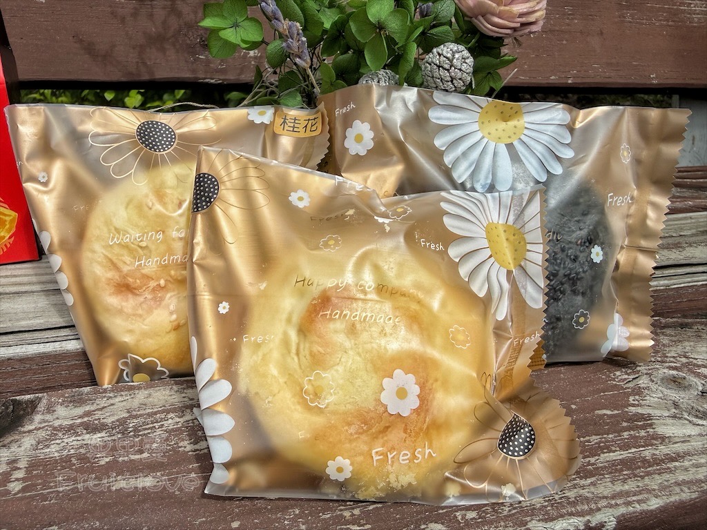 台中沙鹿甜點蛋糕|練勤堂:招牌裸蛋糕,特色太陽餅和創新檸檬蛋糕伴手禮禮盒,還有多款寶盒蛋糕、手工餅乾 @果果愛Fruitlove 台中沙鹿甜點蛋糕|練勤堂:招牌裸蛋糕,特色太陽餅和創新檸檬蛋糕伴手禮禮盒,還有多款寶盒蛋糕、手工餅乾 @果果愛Fruitlove