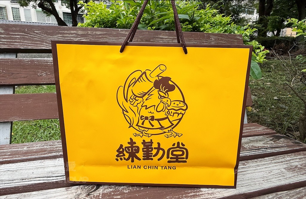 台中沙鹿甜點蛋糕|練勤堂:招牌裸蛋糕,特色太陽餅和創新檸檬蛋糕伴手禮禮盒,還有多款寶盒蛋糕、手工餅乾 @果果愛Fruitlove 台中沙鹿甜點蛋糕|練勤堂:招牌裸蛋糕,特色太陽餅和創新檸檬蛋糕伴手禮禮盒,還有多款寶盒蛋糕、手工餅乾 @果果愛Fruitlove