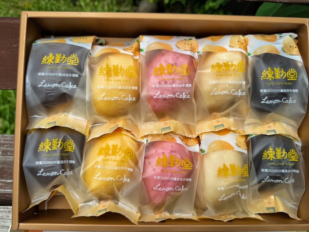 台中沙鹿甜點蛋糕|練勤堂:招牌裸蛋糕,特色太陽餅和創新檸檬蛋糕伴手禮禮盒,還有多款寶盒蛋糕、手工餅乾 @果果愛Fruitlove 台中沙鹿甜點蛋糕|練勤堂:招牌裸蛋糕,特色太陽餅和創新檸檬蛋糕伴手禮禮盒,還有多款寶盒蛋糕、手工餅乾 @果果愛Fruitlove