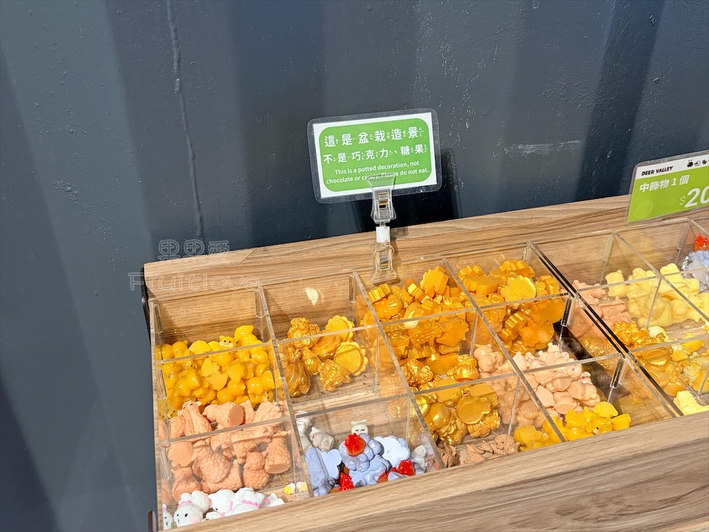 南投鹿谷親子景點｜鹿芝谷生態景觀園區：水豚、浣熊療癒系萌寵互動，山巒景色讓人感到美不勝收 @果果愛Fruitlove