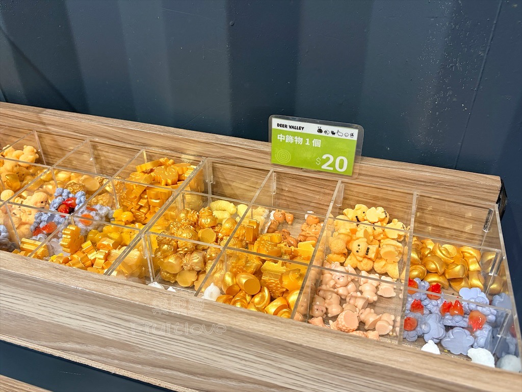 南投鹿谷親子景點｜鹿芝谷生態景觀園區：水豚、浣熊療癒系萌寵互動，山巒景色讓人感到美不勝收 @果果愛Fruitlove