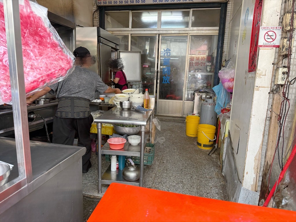 台中太平｜太平阿龍快炒：炒飯、炒麵、燴飯、湯麵通通一律50元，在地人激推平價小吃 @果果愛Fruitlove