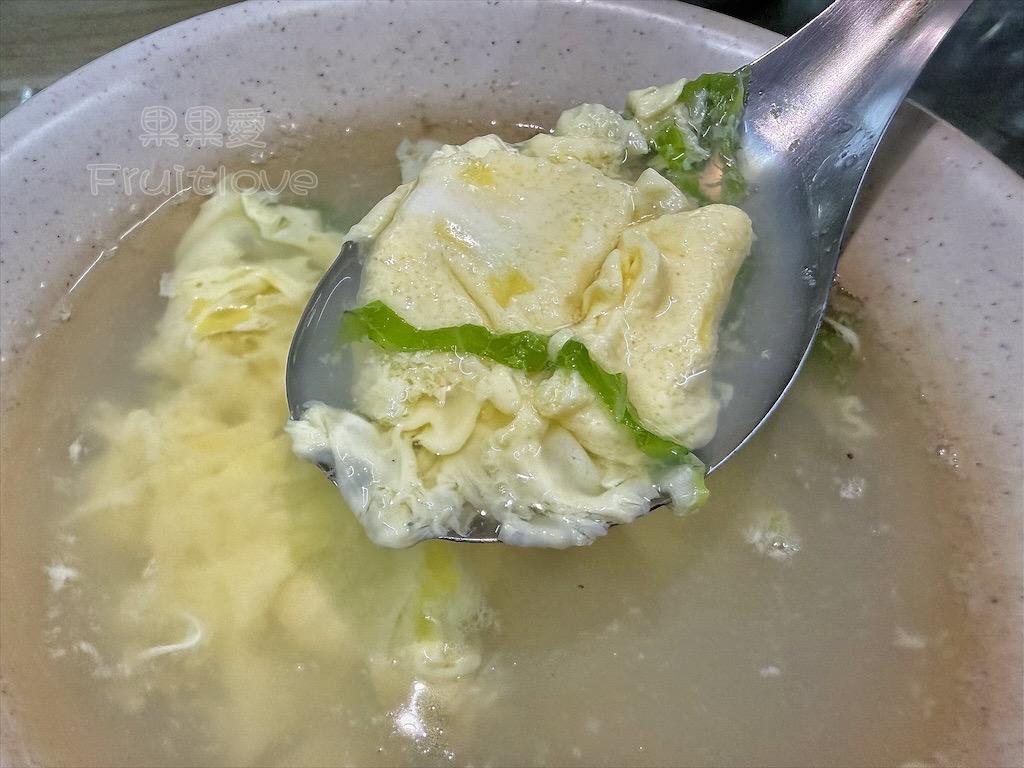 台中清水｜潮州手工製作餛飩麵：繽紛手工餛飩，Q彈蔬菜麵，香濃麻醬麵，在地老味道必嚐！ @果果愛Fruitlove